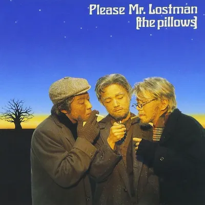 Pillows, Please Mr Lostman, 1997